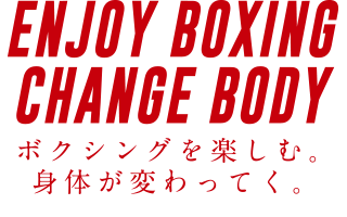 ENJOY BOXING